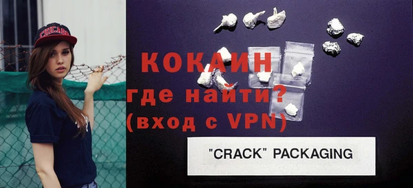 винт Аркадак