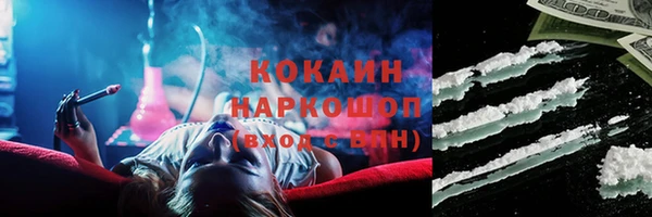 винт Аркадак