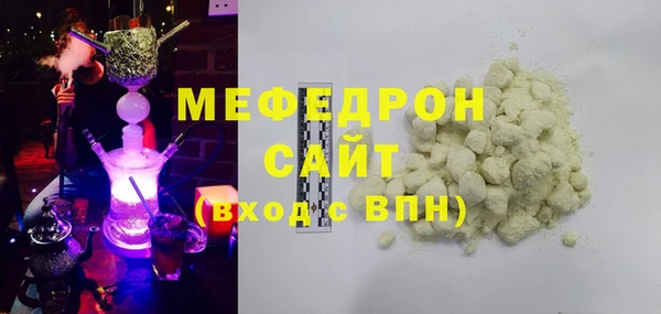 винт Аркадак