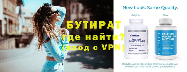 кокаин VHQ Армянск