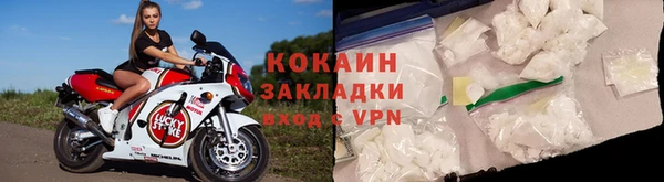 винт Аркадак