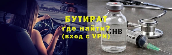 винт Аркадак
