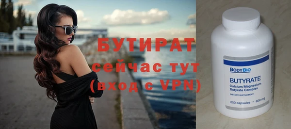 винт Аркадак