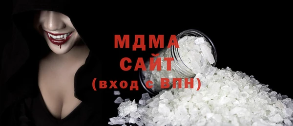 прущая мука Нея