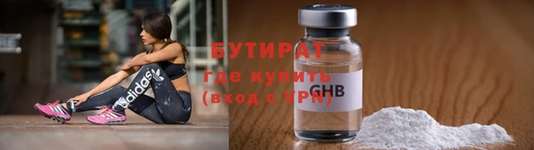 кокаин VHQ Армянск