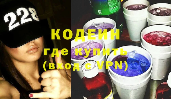 прущая мука Нея
