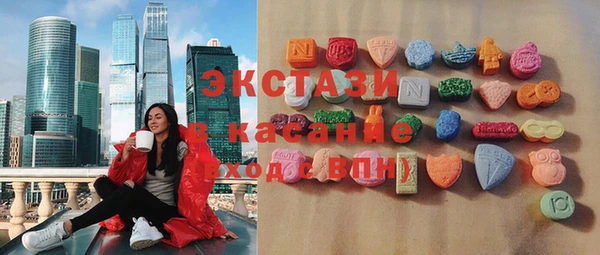 гашишное масло Арсеньев
