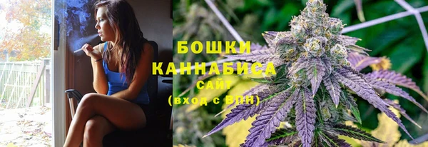 гашишное масло Арсеньев