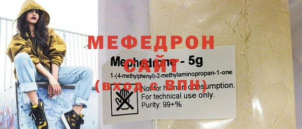 винт Аркадак