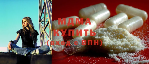 винт Аркадак