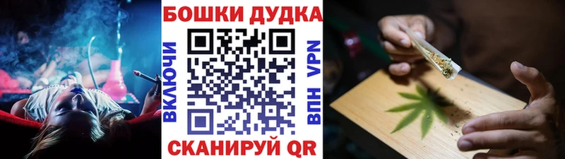 Шишки марихуана индика  Снежногорск 